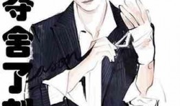 娱乐爆料背景故事大全集,背景故事大全集深度解析