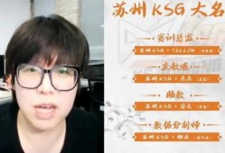 英凯爆料ag最新转会,AG战队最新转会动态揭秘