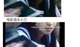 娱乐圈吃瓜教主百度云,揭秘娱乐圈幕后风云